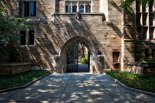 Picture of entrance to a university